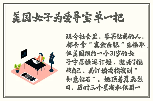 午夜dj在线观看神马视频