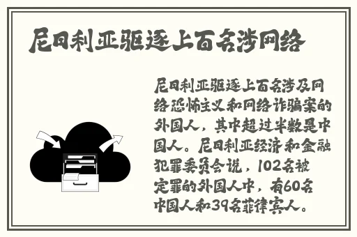 无码精品一区二区三区免费视频